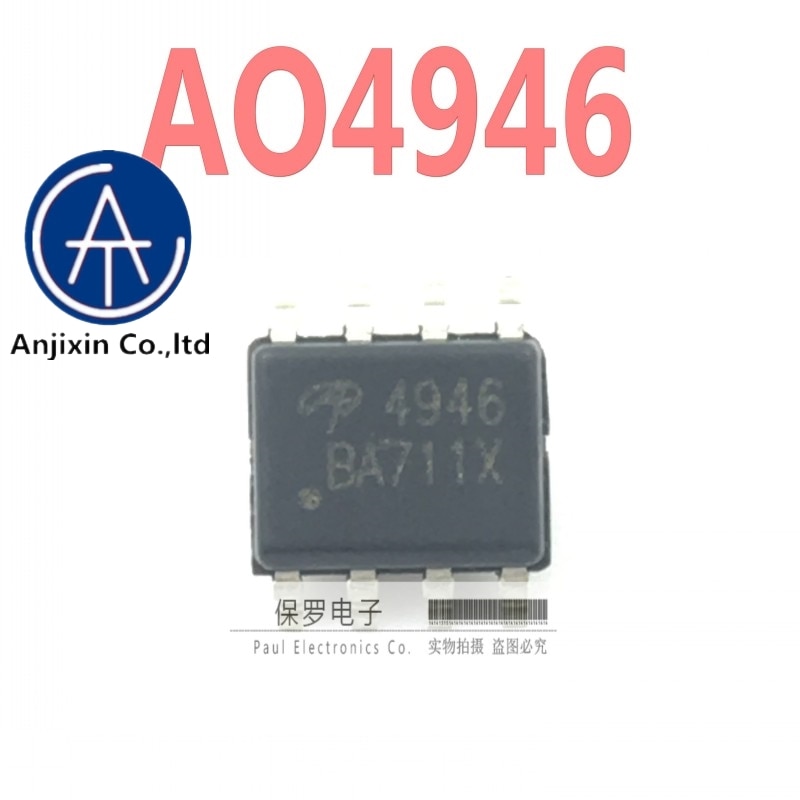 100%   FET AO4946 4946 SOP-8, 10pcs  
